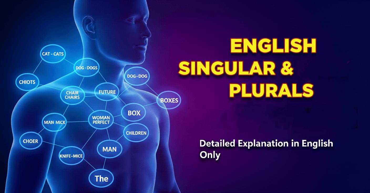 SINGULAR PLURALS