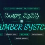 NUMBER SYSTEM