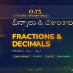 Fractions & Decimals